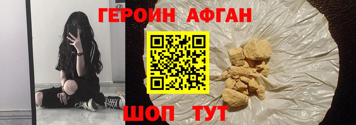 ГАШ Нижнекамск