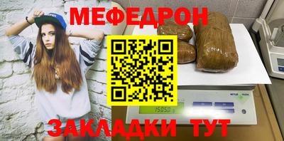 СК Бугуруслан