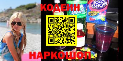марки lsd Будённовск