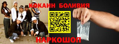 альфа пвп VHQ Бузулук