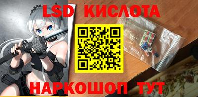 альфа пвп VHQ Бузулук