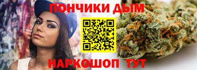 альфа пвп VHQ Бузулук