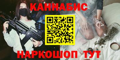 альфа пвп VHQ Бузулук