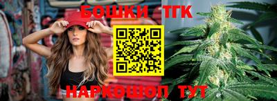марки lsd Будённовск