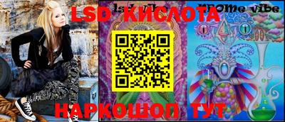 альфа пвп VHQ Бузулук