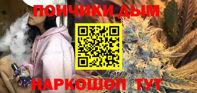 СК Бугуруслан