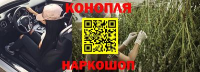 альфа пвп VHQ Бузулук