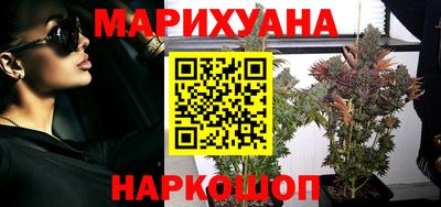 СК Бугуруслан