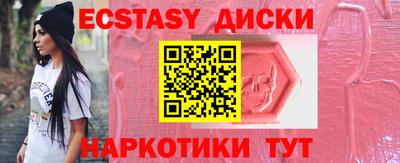 СК Бугуруслан