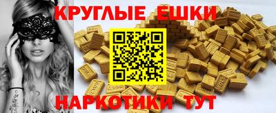 СК Бугуруслан