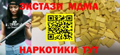 СК Бугуруслан