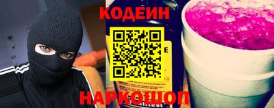 гидропоника Иваново