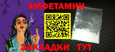 СК Бугуруслан