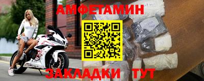 СК Бугуруслан