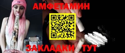 марки lsd Будённовск