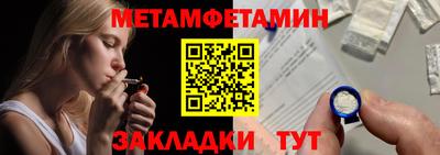 СК Бугуруслан