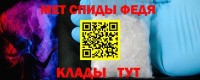 гидропоника Иваново
