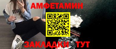 марки lsd Будённовск