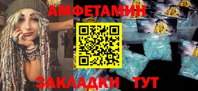 марки lsd Будённовск