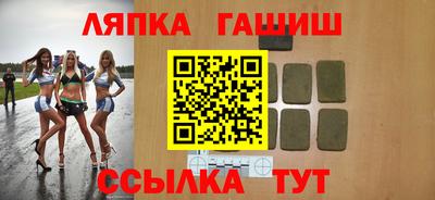 альфа пвп VHQ Бузулук