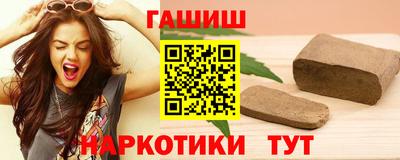 СК Бугуруслан