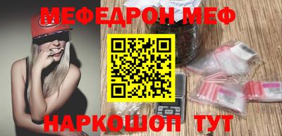 марки lsd Будённовск