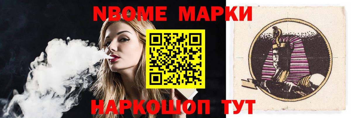 ЛСД экстази кислота  Лсд 25 экстази ecstasy  Вход с VPN  Лсд 25 экстази  Нижнекамск 
